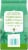 Simple Truth Organic® 100% Colombian Medium Roast Ground Coffee Perspective: left