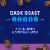 Kroger® French Roast Dark Roast Ground Coffee Perspective: left