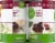 Simple Truth Organic® Dark Red Kidney Beans Perspective: left