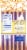 Kroger® White Cheddar Popcorn Perspective: left