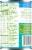 Simple Truth Organic® Canned Pineapple Chunks No Sugar Added in Pineapple Juice Perspective: left