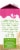 Simple Truth Less Sweet Oat Milk Perspective: left