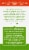 Simple Truth Organic® Ginger Turmeric Herbal Tea Perspective: left