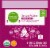 Simple Truth Organic Mixed Berry Seltzer Cans Perspective: left