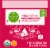 Simple Truth Organic™ Strawberry Watermelon Seltzer Water Cans Perspective: left