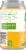 Simple Truth Organic™ Pineapple Seltzer Water Can Perspective: left