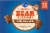 Kroger® Mini Chocolate Bear Grahams Multipack Perspective: left