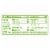 Simple Truth Organic® Super Firm Tofu Perspective: left