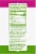 Simple Truth Organic® Pack a Fruit Punch Organic Juice Pouches Perspective: left
