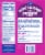 Kroger® Original Flavor Mini Sausage and Pancake Bites Perspective: left