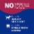 Pet Pride® Chicken Flavor Small Bites Dry Dog Food Perspective: left