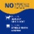 Pet Pride® Chunk Style Chicken Flavor Dog Food Perspective: left