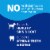 Pet Pride® Puppy Formula Chicken Flavored Dog Food Perspective: left