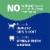 Pet Pride® Steak and Vegetable Dry Dog Food Perspective: left