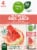 Simple Truth® Sparkling 100% Watermelon Juice Cans Perspective: left
