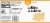 Smart Way™ Saltines Crackers Perspective: left