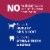 Pet Pride® Small Bites Chicken Flavored Adult Dry Dog Food Perspective: left