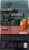 ABOUND® Wild Beginnings™ Adult Dry Cat Food with Salmon Perspective: left