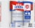 Kroger® Ultra Strong Toilet Paper Mega Roll Perspective: left