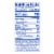 Kroger® Cage Free Grade A Large White Eggs Perspective: left
