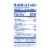 Kroger® Four Cheese Rising Crust Frozen Pizza Perspective: left