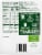 Simple Truth Organic® Jasmine Rice Perspective: left