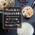 Private Selection® Chocolate Chip Cookie Dough Ice Cream Pint Perspective: left