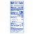 Kroger® Pure Sesame Oil Perspective: left