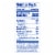 Kroger® Pull Aparts 6 Cheese & Garlic Breadsticks Perspective: left