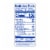 Kroger® Thai Style Peanut and Coconut Curry Cooking Sauce Mild Perspective: left