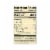 Private Selection® Beef Bulgogi with Rice Perspective: left
