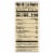 Private Selection® Limited Edition Cherry Harvest Cherry Almond Snack Mix Perspective: left