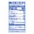 Kroger® Assorted Flavors Dinosaurs Fruit Snacks Box Perspective: left