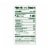 Simple Truth® Grain Free Lime Flavored Cassava Flour Tortilla Chips Perspective: left