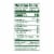 Simple Truth Organic® Crispy French Fried Onions Perspective: left