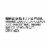 Simple Truth Organic® Lemonade Perspective: left
