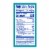 Kroger® Queso Blanco White Cheese Sauce Perspective: left