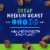 Kroger® Decaf Classic Medium Roast Ground Coffee Perspective: left
