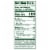 Simple Truth® Protein Chocolate Chip Pancake Mix Perspective: left