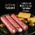 Private Selection® Pre-sliced Genoa Salami & Provolone Rolls Perspective: left