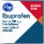 Kroger® Ibuprofen Tablets 200mg Perspective: left