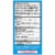Kroger® Gluten Free Original Flavor Effervescent Cold Relief Tablets Perspective: left
