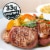 Kroger® Hickory Smoked Bacon Wrapped Tenderloin Filet Perspective: left