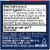 Kroger® Extra Strength Acetaminophen PM Pain Reliever/Nighttime Sleep-Aid Geltabs Perspective: left