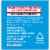 Kroger® Naproxen Sodium Caplets 220mg Perspective: left