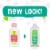 Comforts™ Baby Oil with Aloe Perspective: left