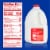 Ralphs® Vitamin D Whole Milk Perspective: left