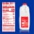 Smith's™ Vitamin D Whole Milk Perspective: left