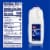 Ralphs® 2% Reduced Fat Milk Perspective: left