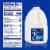 Mountain Dairy™ 2% Reduced Fat Milk Perspective: left
